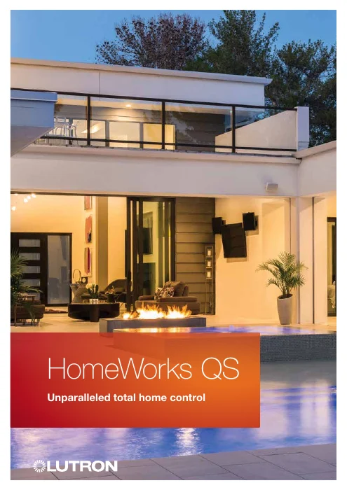 HomeWorks QS